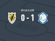 NK瓦拉日丁1-0卡尔塞沃多特姆，拉特科维奇助球队取胜