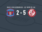沃金5-2大胜卡莱尔联，马奎斯帽子戏法，Matt Ward破门