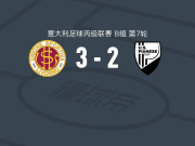 利沃诺3-2皮亚内塞，加比亚尼两球，Andrea Bacciardi破门
