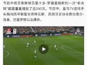 点开前还以为小编起的标题有歧义，没想到真就是一个...