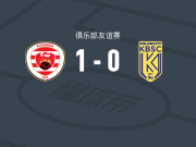 瓦尔达1-0卡辛巴西卡，Dominik Soltész打进全场唯一进球