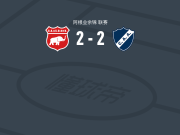 贝尔格莱诺2-2阿尔瓦拉多，Eloy Roige打破僵局，bruno latof扳平比分