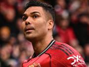 卡塞米罗本赛季英超打进9球，超此前4个赛季联赛进球数总和