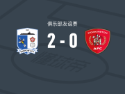 巴罗2-0沃金顿，亚历克斯-里德建功，哈珀锁定胜局