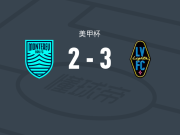 拉斯维加斯灯火3-2逆转蒙特雷湾，欧尔克斯-安德森梅开二度，奥基耶雷建功