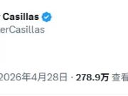 继续吃瓜！卡西在穆鸟传闻后发