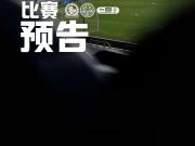 赛季最后一场比赛。