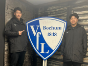 日媒：两名日本小将在波鸿梯队试训，并出战热身教学赛