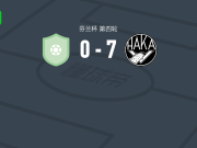 哈卡7-0狂胜迪安学院，奥利弗-怀特帽子戏法，Roni Rautio建功