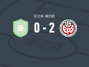 EPS埃斯波2-0瓦尔蒂，Rasmus Harjanne建功，Rasmus Reiju锦上添花