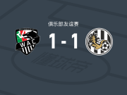 沃尔夫斯贝格1-1赫拉德茨克拉洛韦，特鲁巴奇打破僵局，施里布尔扳平