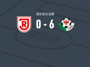 瓦滕斯6-0血洗雷根斯堡，巴里克梅开二度，沙廷破门