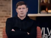 杰拉德：利物浦曾和苏比门迪一直传绯闻，没签下他我特别失望