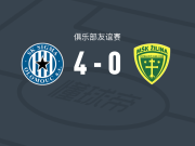 奥洛莫茨4-0大胜日利纳，马尔科-索尔多建功，约翰-登贝破门