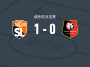拉瓦勒1-0雷恩，马蒂斯-乌代耶制胜球