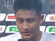 田依浓：球队有问题需要改正，感谢球迷远道而来支持我们