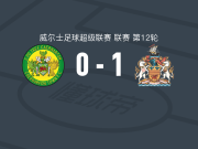 巴里城1-0卡那封，noah daley制胜球