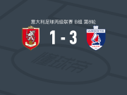 桑贝内代泰塞3-1格罗瑟托，Kevin Candellori、斯加尔比破门