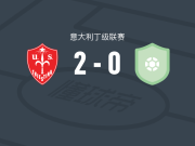 的里雅斯特人2-0奥伯马伊斯，迪利维奥独中两元