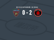 福贾2-0科森扎，马里奥-拉瓦西奥建功，Francesco Pio Petito锁定胜局