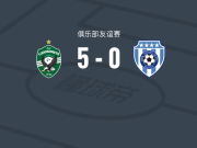 卢多戈雷茨5-0狂胜瓦尔纳黑海，埃里克-马库斯帽子戏法，乔切夫建功