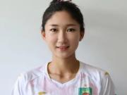 官方：王妍雯结束法甲留洋之旅，重返北京女足效力