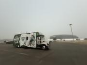 Reporter: The air quality around the World Cup final venue is poor, with a noticeable smoky smell.