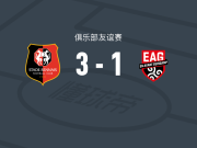 雷恩3-1甘冈，贾维-西塞破门，勒保罗建功