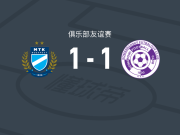 MTK布达佩斯1-1科马尔诺，穆里塔拉破门，佐兰-凯赖斯什扳平