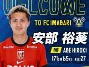 官方：27岁原巴萨青训球员安部裕葵加盟J2FC今治