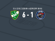 格力夫克6-1血洗努尔米耶尔维NJS，特詹-迪恩建功，劳里-马特林破门
