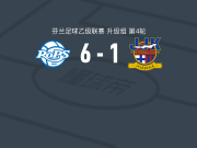 罗瓦涅米6-1横扫韦斯屈莱，苏塔里帽子戏法，亚当-梅基双响