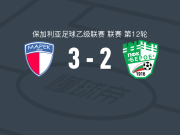 马雷克3-2旧扎戈拉贝罗