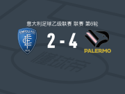 巴勒莫4-2逆转恩波利，卡桑德罗破门，丹尼斯-约翰森1传1射