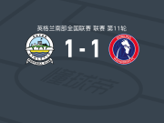 多佛1-1多尔金流浪者，Alfie Rutherford破僵，Jack Bates扳平