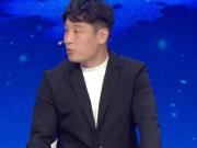 武磊点评半场：西班牙在肋部进攻效果不错，库库雷利亚作用多