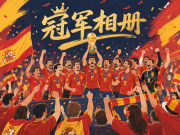 Spain's championship photo album has been released. Let's cherish these precious memories ❤️
