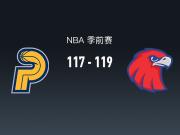 NBA战报：老鹰119-117险胜步行者，杰伦-约翰逊20+7+3