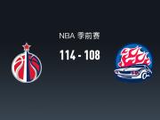 NBA战报：奇才加时114-108活塞，特雷-约翰逊15+2+1