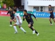 广东铭途2-1兰州陇原竞技，钟文泽建功，古志伟破门