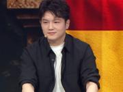 樊振东：西班牙长期延续自己的足球哲学，全员健康也很重要