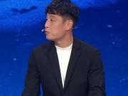武磊：这届西班牙有望复刻08一代的三连冠，年龄结构和经验都好