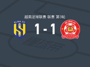 乂安蓝江1-1胡志明市公安，阮进灵打破僵局，黎文贵扳平