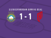 塔什干棉农1-1胡拜尔库迪西亚，赖因德斯首开记录，哈姆达莫夫扳平
