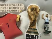 武磊：儿子今年开始支持阿根廷了，终于还是和我唱反调了