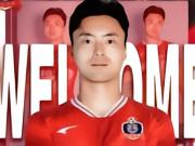 官方：河南队中场陈克强租借加盟延边龙鼎