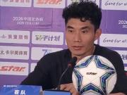 郑智：感谢队员们的付出，长时间少一人作战咬牙坚持到最后