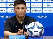 李国旭：双方都踢出了自己的特点，感谢我的队员和大连球迷