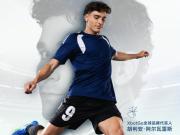 【有奖互动】燃梦不息，阿尔瓦雷斯的美加墨与未来狂想