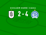 明斯克迪纳摩4-2逆转巴库石油工人，瓦尔达尼扬两球，阿雷库洛夫破门